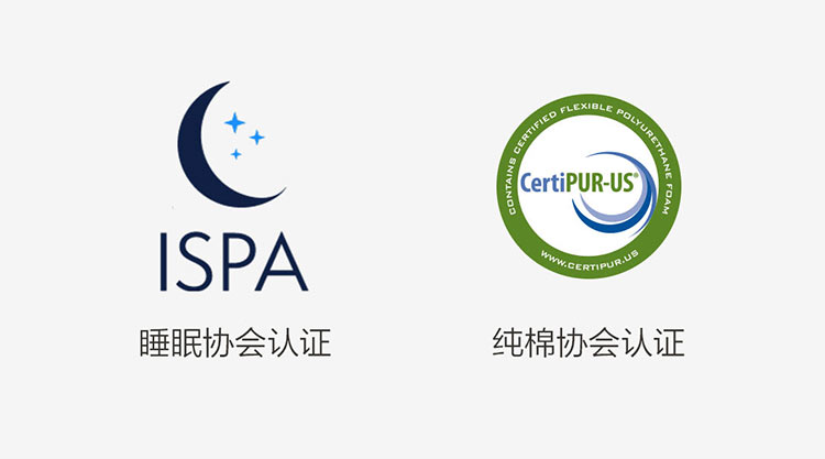 立式树洞午睡枕 儿童款